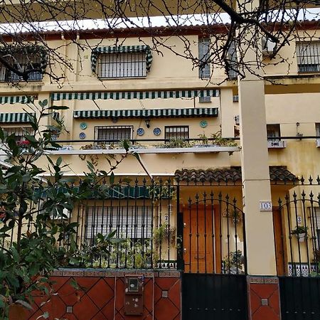 Los Jazmines, 2 Granada Exterior foto